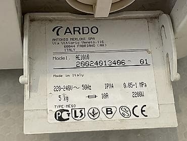 ardo: Стиральная машина итальянской компании Ardo. Продается за — 3