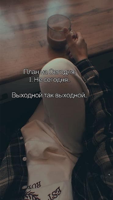 дом жээк: Сниму квартиру на долгий срок — 1