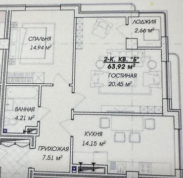 квв: Построен, Элитка, 2 комнаты, 64 м² — 10