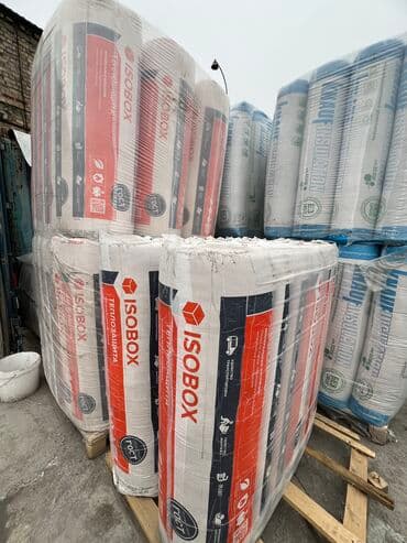 купить суперфосфат 50 кг: Шпаклевка Гипсовая шпатлевка. Предназначена для окончательного — 15