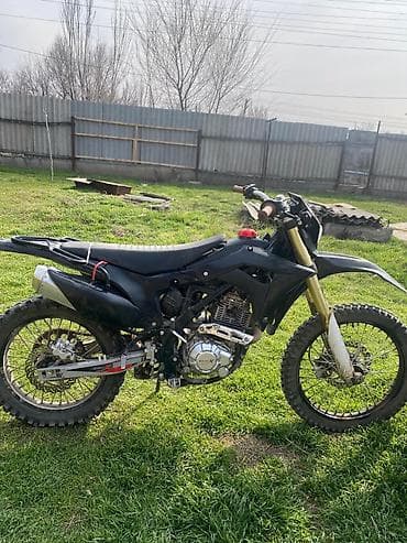 диск на эндуро: Эндуро/кросс мотоцикл с одноцилиндровым 4‑тактным двигателем — 1