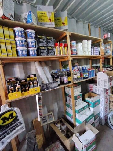 бу строй материялы: Строительные материалы по низким ценам!!! — 7