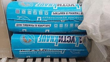 Knauf Акустик — безопасная звукoизоляция в рулонах для квартир и