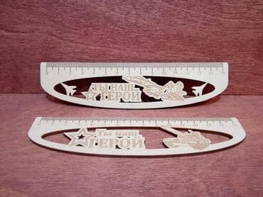 клеить конверты на дому: Принимаем оптовые заказы для школьников на линейки!!! Именная линейка — 11