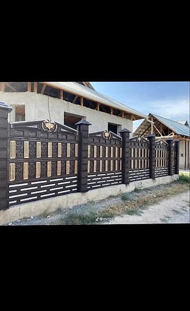 Курулуш жабдуулары: Забор красим - Одноцилиндровая головка с воздушным фильтром под — 4