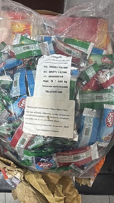 банан фрукты: Оптом. Пастила. Фруктовые сладости Jangali (Иран) - Формат: ассорти — 3