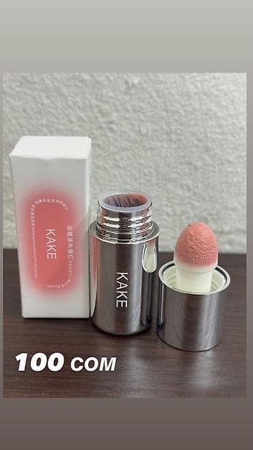 Косметика салчу баштыктар: Косметика салчу баштык, Материалы: Айкалыштырылган материал, Аялдарга — 4