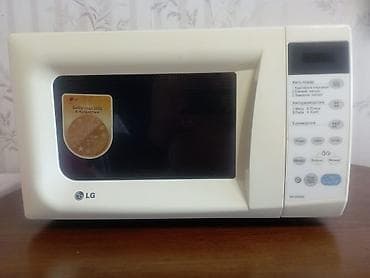 галанз микроволновка: Микроволновка — 1
