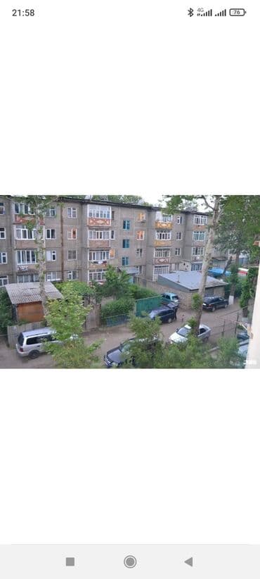 бооз үй: Суточный квартиры — 3