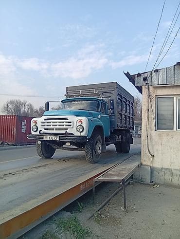 рессоры зил: ЗИЛ : | 1989 г — 3