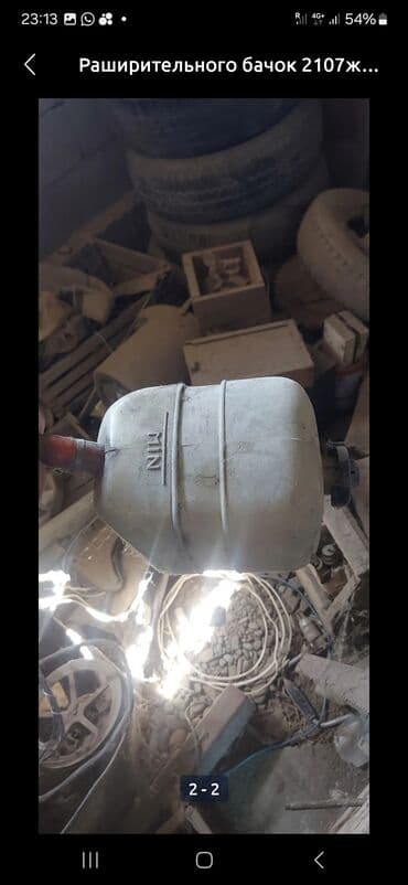 купить двигатель на мотоблок 7 л с: Часы жигули 2107 ещё вентилятор охлаждения жигули 2107 есть лабовой — 7