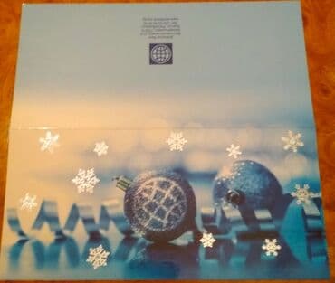 монеты разных стран: Поздравительные открытки с Новым годом, двойные, надписи на — 10