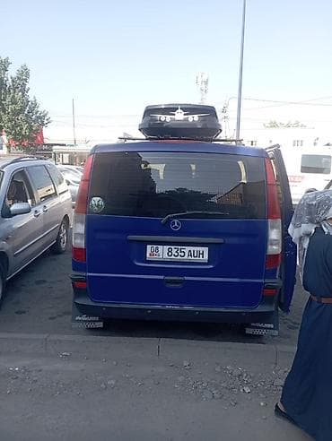 Mercedes-Benz Vito: 2006 г., 2.2 л, Дизель, Минивэн — 2