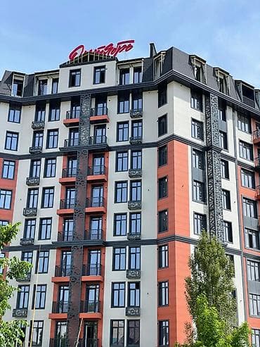 gala group: 1 комната, 41 м², Элитка, 9 этаж, Готовая ПСО (под самоотделку) — 1
