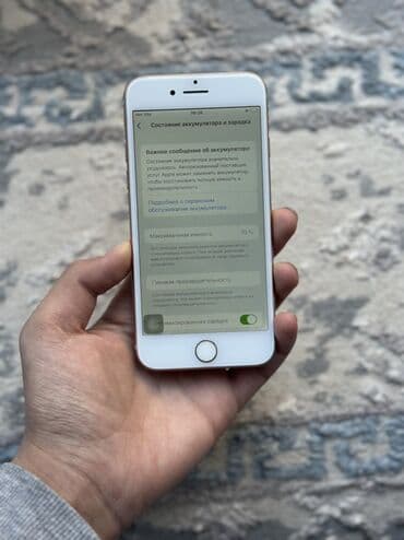 продать наушники airpods: IPhone 8, Б/у, 64 ГБ, Золотой, 70 % — 4