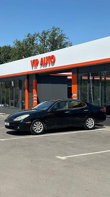 камера на мтз 80 задняя: Lexus ES: 2005 г., 3.3 л, Автомат, Бензин, Седан — 8