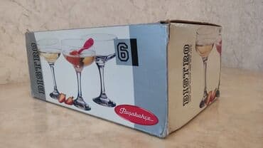 посуда кастрюли: ПОДАРКИ ДЛЯ ТОЯ! Купи посуду для различных мероприятий сразу и — 9