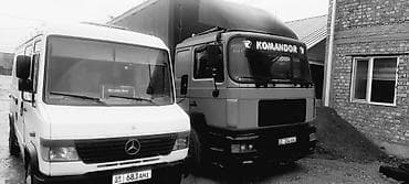 volta kg: Грузоперевозки Бишкек по Иссикульский области от малых до больше — 1