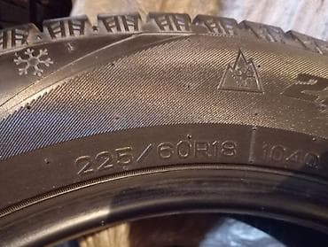low ll: Шины 225 / 60 / R 18, Зима, Б/у, Комплект, Легковые, Китай — 2