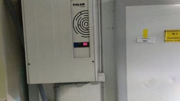 промышленные холодильники для хранения овощей и фруктов: Холодильная камера Морозильная камера от 3 до 10 кубов с агрегатами — 4