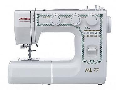 swift 1: Швейная машина Janome, Механическая, Полуавтомат — 2