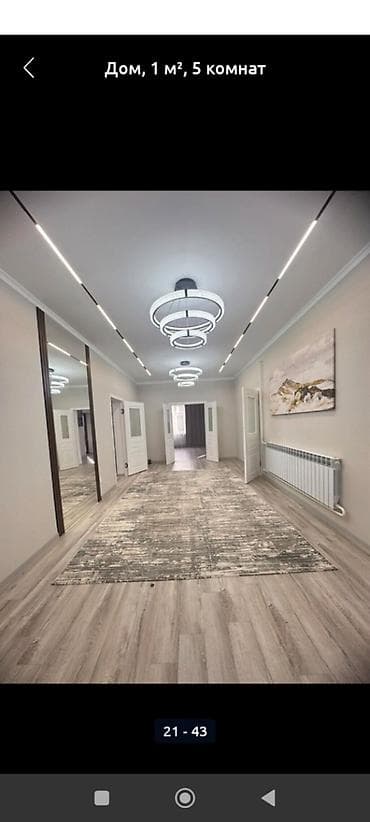 Дома: 🏙️ Продаётся Дом в Рухий Мурас-2📍 🏢 Дом: 4 комнаты | площадь: 190 м² — 1