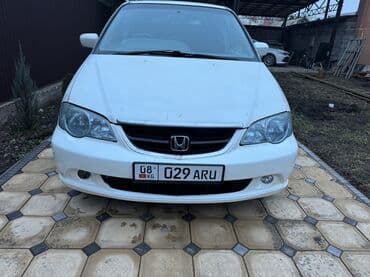 глушитель на опель зафира а: Honda Odyssey: 2000 г., 2.3 л, Автомат, Бензин, Минивэн — 1