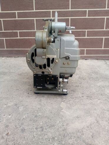 мдрегион международная сеть магазинов поисковой техники бишкек фото: Продаю или меняю советский кинопроектор аппарат для бизнеса новый! — 4