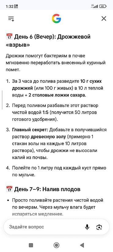 детские машинки цена: Детский велосипед, 2-колесный, 6 - 9 лет — 2