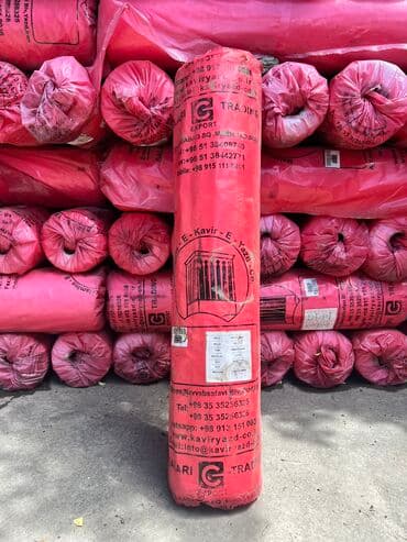 купить пленку для мульчирования: Мульчирующая пленка для арбуза, перца, тыквы и других бахчевых культур — 1