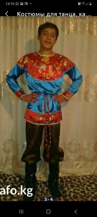 бишкек манеж детский дордой: Пират, Котик, Попугай, Огурец, Санта. С. Ленинское около школы — 5