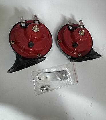 рога авто: Электромагнитные звуковые сигналы для автомобиля — комплект 2 шт. - — 2