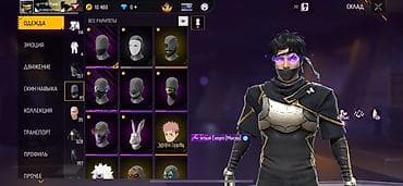 загрузка игр: Аккаунт Garena Free Fire Основные параметры: - Уровень профиля: 65 - — 7