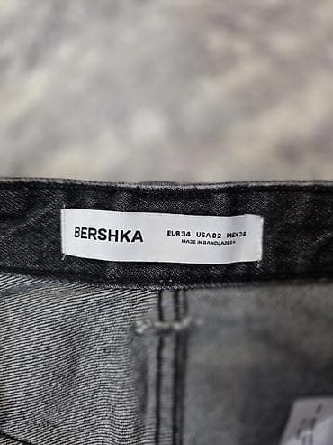 Джинсы: Джинсы Bershka, женские, на стройную девушку S-M носили мало — 2