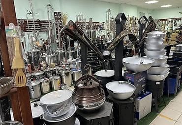 скупка казан: Казаны и крышки-тактаны Kukmara - Материал: литой пищевой алюминий с — 1