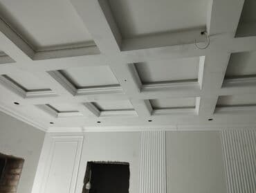 прайс лист на отделочные работы 2023 год: Ремонт под ключ | Офисы, Квартиры, Дома Больше 6 лет опыта — 9