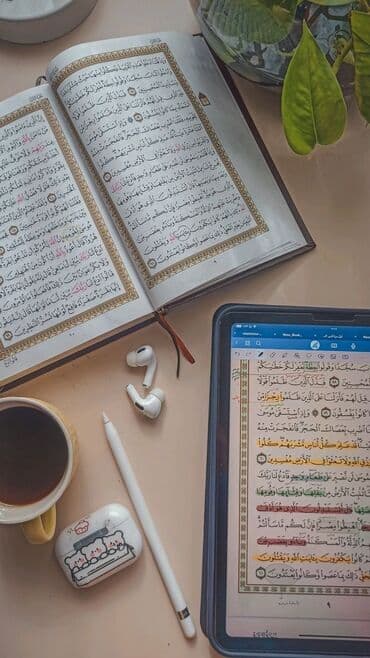 арабские духи: Тил курстары Араб Чоңдор үчүн, Балдар үчүн — 1