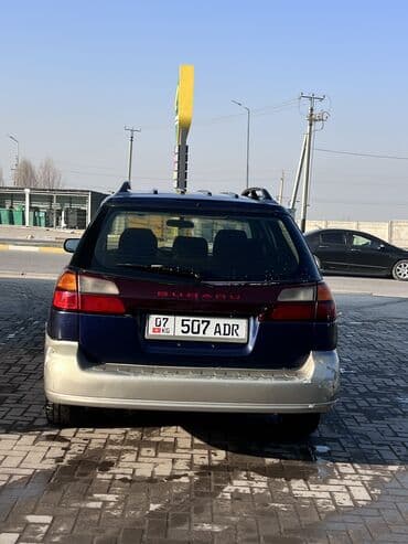 продаю в связи с переездом: Subaru Outback: 2000 г., 2.5 л, Бензиновая, Универсал — 7