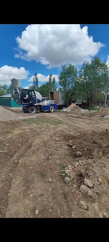 кухоный гарнитур б у: Бетонные работы фундамент куйабыз куп 4000 мин силерден материал — 9