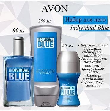 косметический набор: Набор ароматов Avon и Oriflame 1) Avon Incandessence, Eau de Parfum — 10