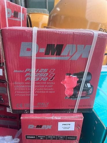 max safe: Микронасос для чистой воды D-MAX PW370 Назначение: - Перекачка чистой — 1