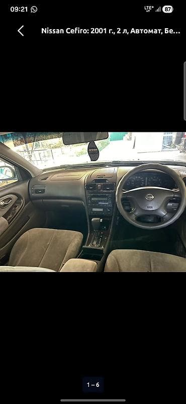 nissan cefiro двигатель: Nissan Cefiro: 2001 г., 2 л, Автомат, Бензин, Седан — 3