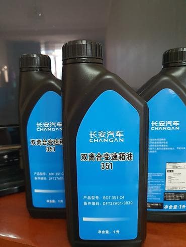 bcd com: Новый, Китай — 5