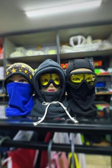 Баффы балаклавы утеплённые УТОЧНЯЙТЕ О НАЛИЧИИ ТОВАРА И В КАКОМ at lalafo.kg Баффы балаклавы утеплённые УТОЧНЯЙТЕ О НАЛИЧИИ ТОВАРА И В КАКОМ