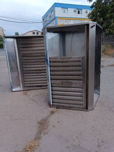 Мастер: Зонты!!! Вытяжки. Продаются зонты с жироуловителями новые. 1) Зонт