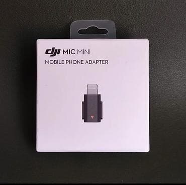 Адаптер для мобильного телефона DJI Mic Mini (Lightning) - Фирменный