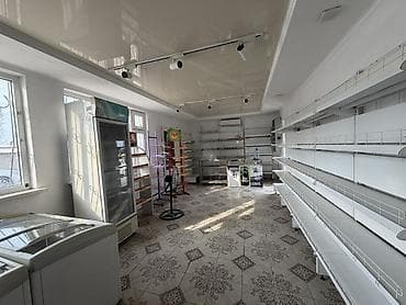 сдам магазин: Ак-Жар ж/м Сдается магазин Площадь: 48м2 Отдельностоящий С — 2