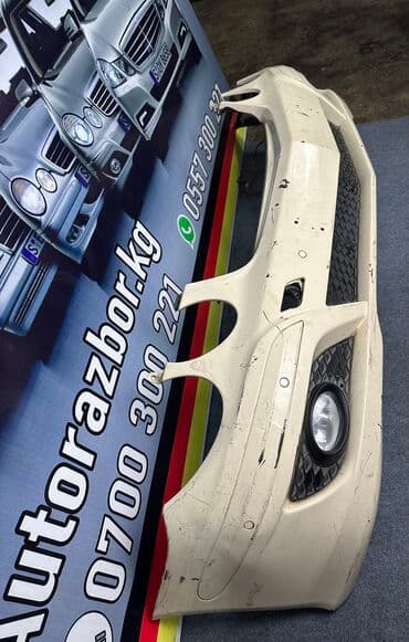 c class: Передний Mercedes-Benz, Б/у, Оригинал — 2