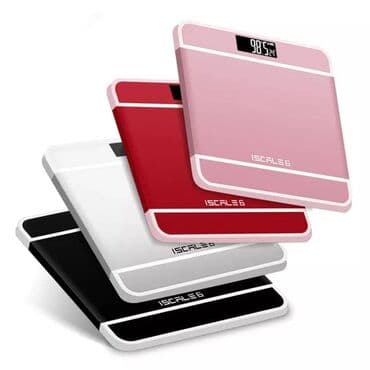 Напольные весы