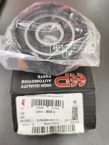 Натяжитель Honda Китай